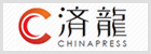 中国の情報満載！中国新聞情報から中国株・中国元など投資情報まで-ChinaPress-